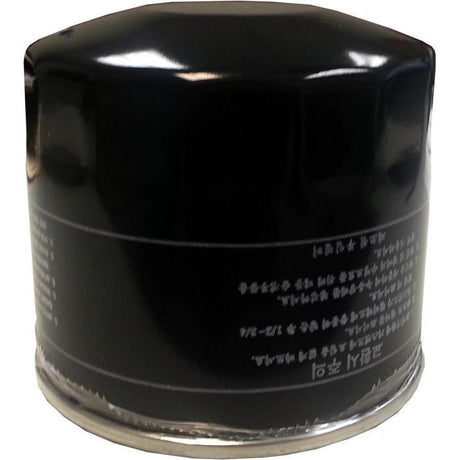 Daedong 4a220 Oil Filter